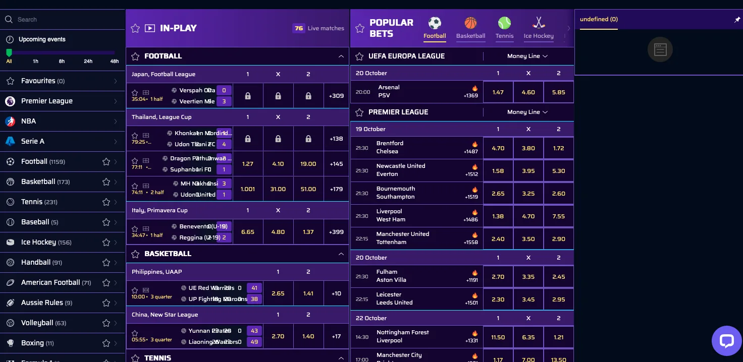 Justbit Sportsbook